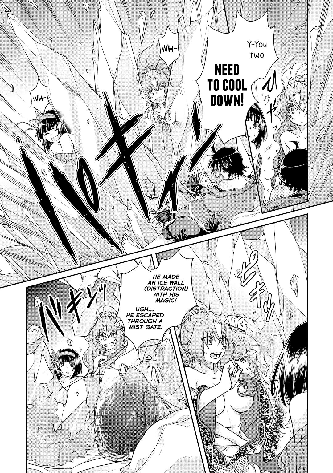 Tsukimichi: Moonlit Fantasy, Chapter 38 image 07